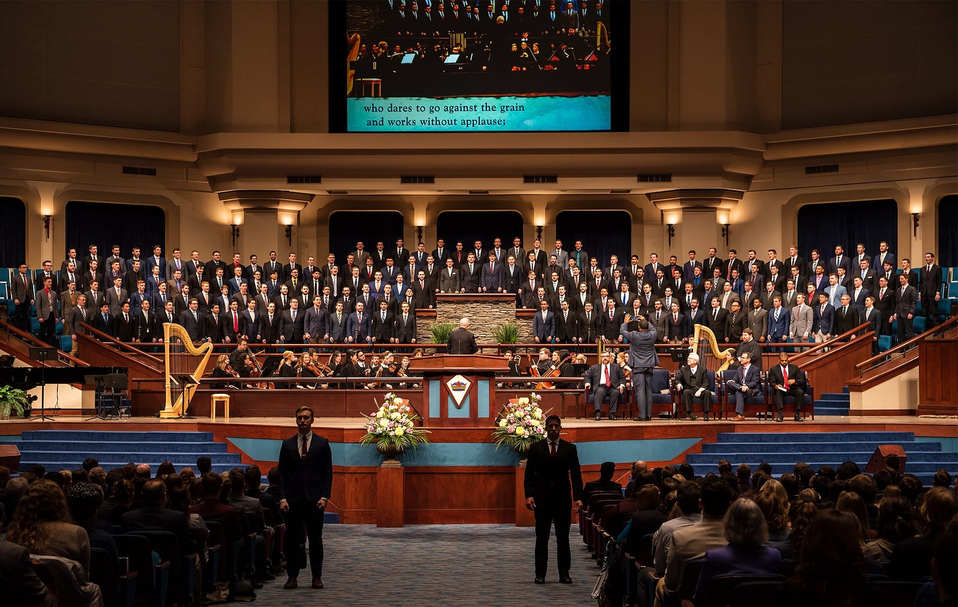 bible conference ministerial choir